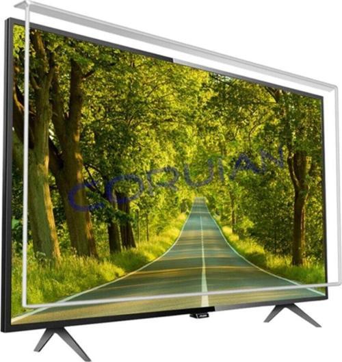 Philips 75Pus7803 Tv Ekran Koruyucu / 3Mm Ekran Koruma Paneli