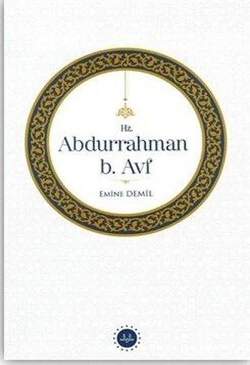 Hz. Abdurrahman B. Avf