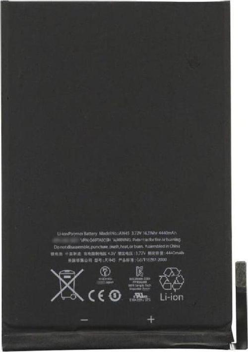 iPad Mini iPad  Mini1 iPad mini 1 7.9'' A1432 A1445 A1455 4440mAh Tablet Bataryası - Pili
