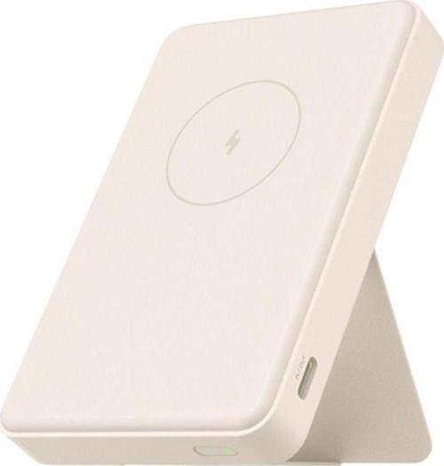 MagSafe 6000mAh BHR9074GL Manyetik Power Bank - Bej
