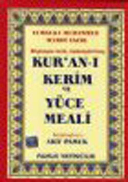Kur'an ı Kerim ve Meali Bilgisayar Hatlı Küçük