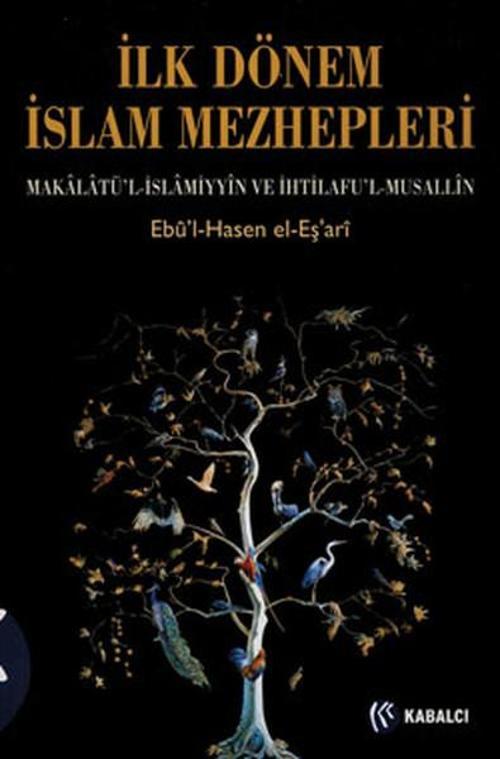 İlk Dönem İslam Mezhepleri