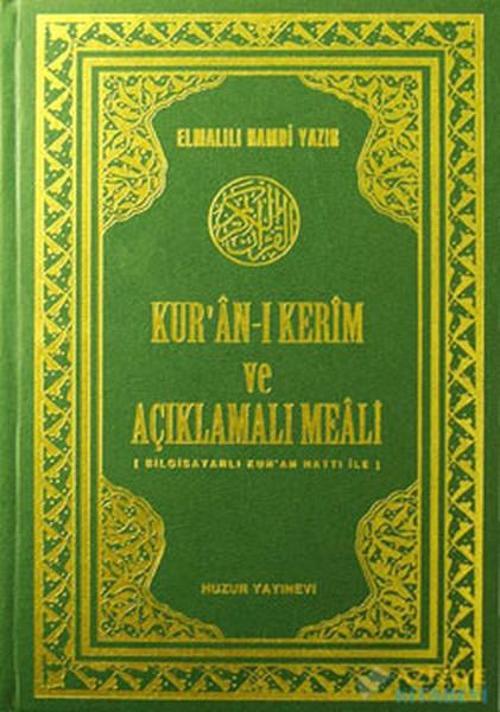 Kuran-ı Kerim ve Açıklamalı Meali-Rahle Boy -Bilgisayarlı Kuran Hattı ile