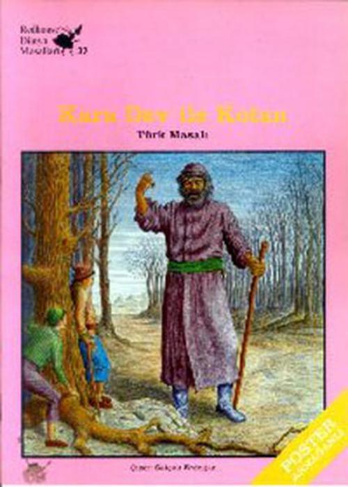 Karanfil Yayınları Türk Masalları