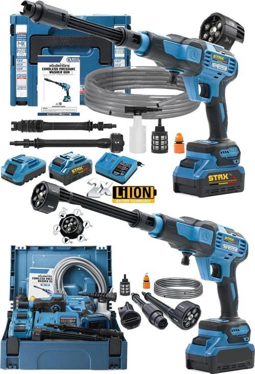 %100 Bakır Sargılı Tintanyum Motor Çift Akülü Yüksek Basınçlı Bahçe Ve Oto Yıkama Makinesi 70 Bar