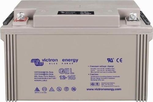 Victron Enerji Derin Döngü Jel Marin Akü 12V-165Ah