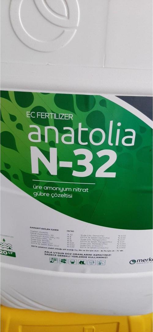 N-32(Uan) Sıvı Azotlu Gübre--20Lt