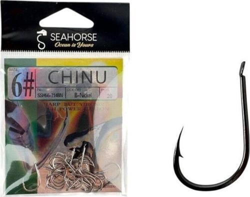 SSH56-714BN Chınu B.Nikel No:6