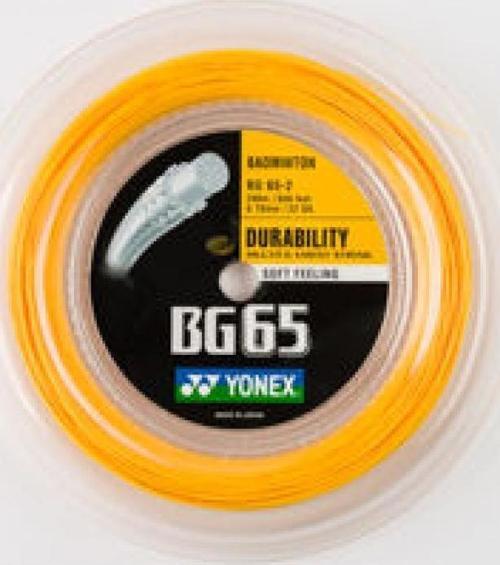 Bg 65 Badminton Kordajı 0.70 mm / 200m - Turuncu
