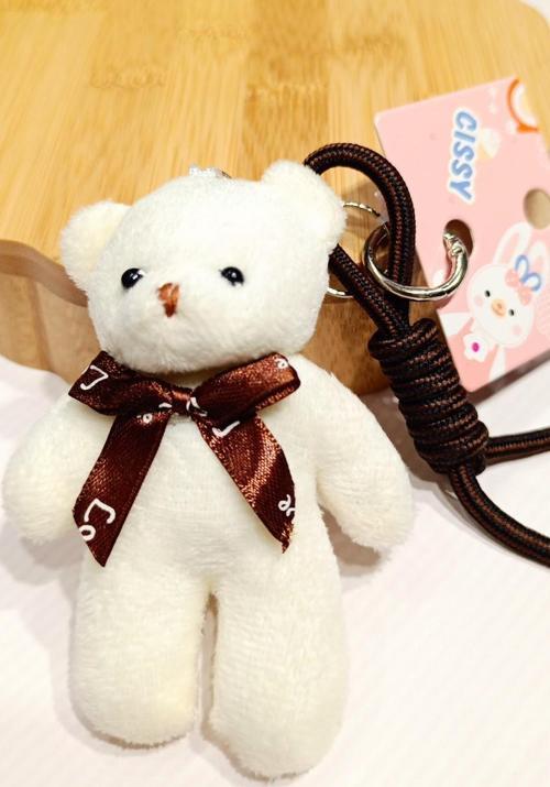 Peluş Ayıcıklı Gösterişli  Anahtarlık