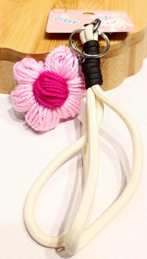 Örme Çiçek Desenli  Gösterişli  Anahtarlık