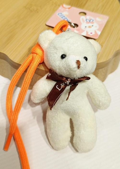 Peluş Ayıcıklı Gösterişli  Anahtarlık