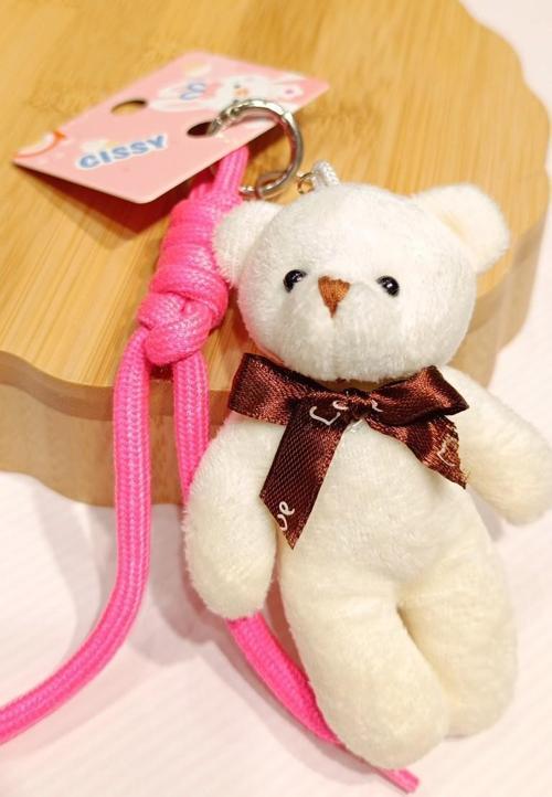 Peluş Ayıcıklı Gösterişli Anahtarlık