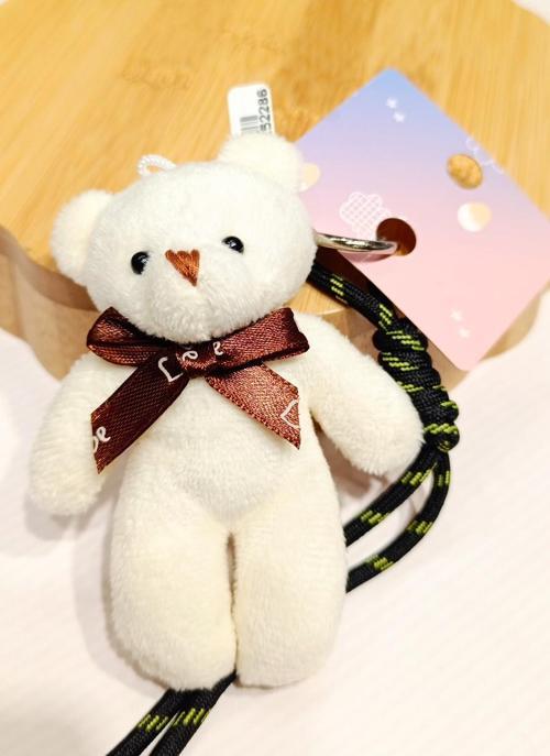 Peluş Ayıcıklı Gösterişli  Anahtarlık