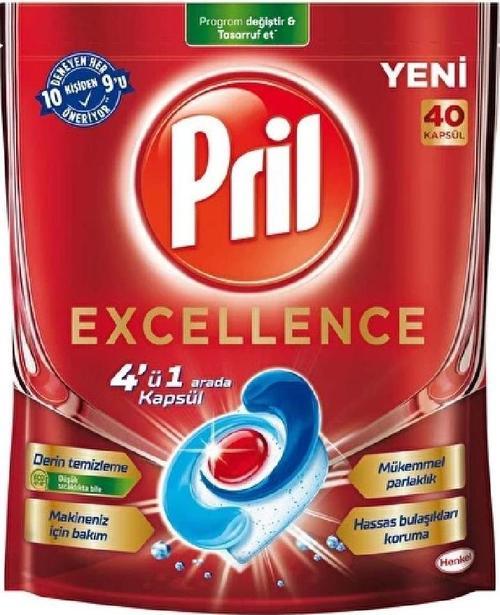 Excellence 4'ü 1 Arada 40'lı Kapsül