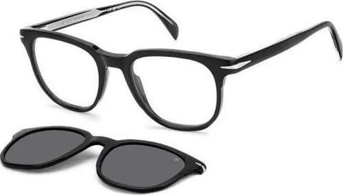 DB 7120/C/S PHWUC .51 Güneş Gözlüğü