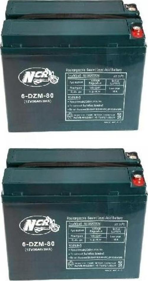 12V 80AH JEL AKÜ İKLİ PAKET EBATLAR:  223x121x174mm