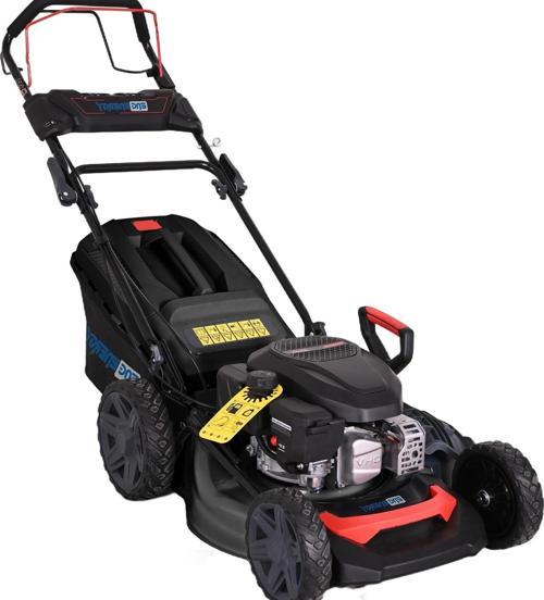 RMP46Q V170 Benzinli Çim Biçme Makinesi