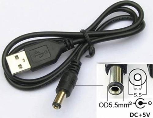 Usb To Dc 5.5 2.1 Mm Kalın Uç Power Güç Çevirici Adaptör Kablosu