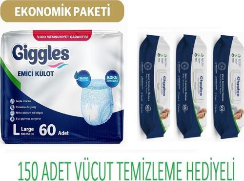 Emici Külot Large 60 Adet Vücut Temizleme Havlu Hediyeli