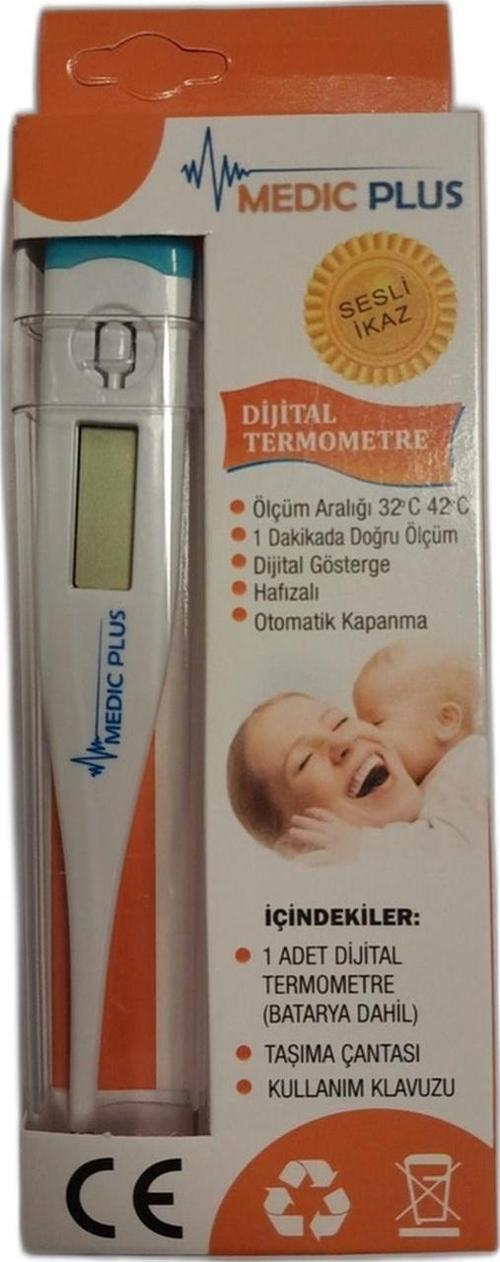 Koltuk Altı Ateş Ölçer Dt-01