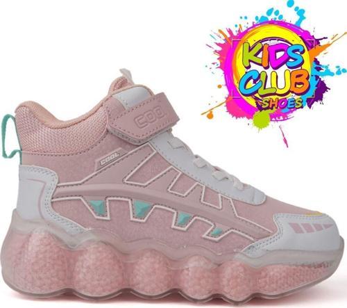 Cool Fred Uzun-25 Bosst Ortopedik Taban Unisex Çocuk Bot
