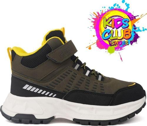 Cool Tiger Ortopedik Kaymaz Taban Unisex Çocuk Bot