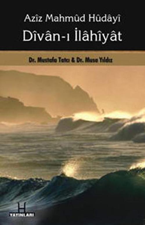 Aziz Mahmud Hüdayi Divan-ı İlahiyat