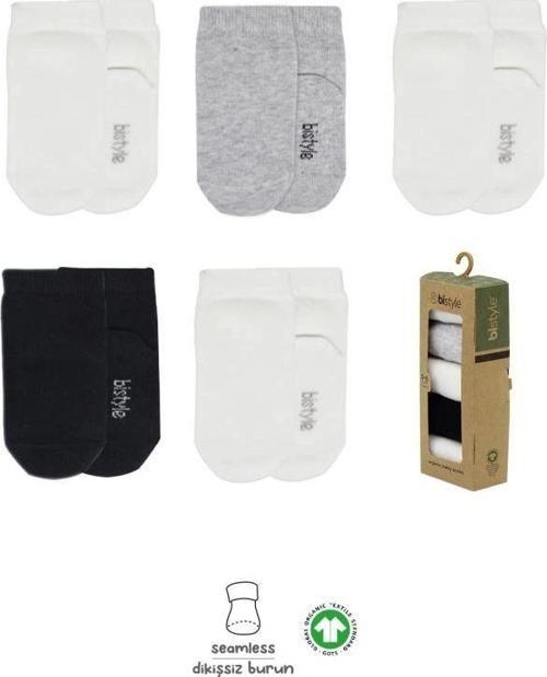 Nessiworld Bistyle 5'li Penye Soket Kutulu Basic Çorap 10131 Gri