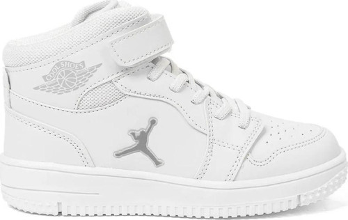 Cool Jordan Glaxy Uzun Pekin Boğazlı Çocuk Spor Ayakkabı