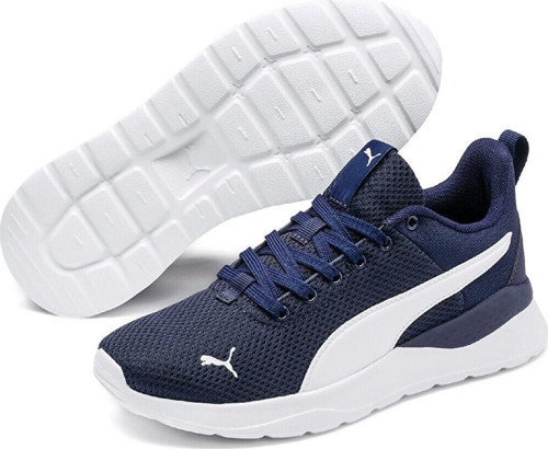 Anzarun Lite Jr 372004-03 Unisex Spor Ayakkabı