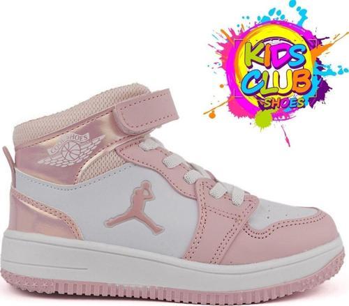 Cool Jordan Glaxy Uzun Pekin Boğazlı Çocuk Spor Ayakkabı
