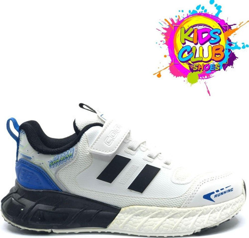 Cool Ukon Ortopedik Taban Unisex Çocuk Spor Ayakkabı