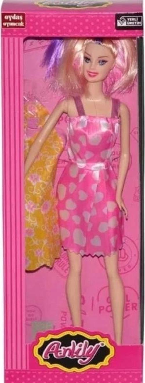 Anlily Yedek Elbiseli Bebek 2288