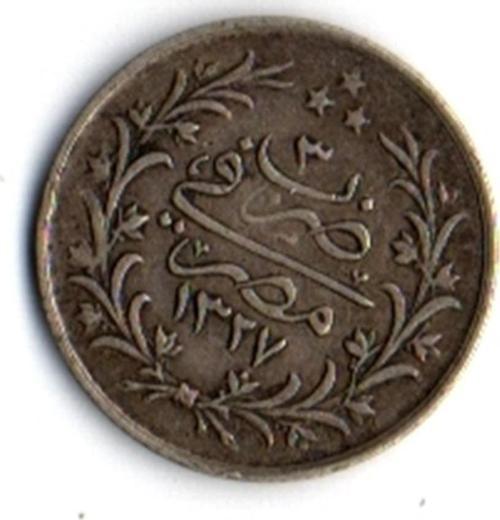 V.Mehmet Reşat 1 Kuruş Gümüş Mısır Darbı 1327/3 (om0005)