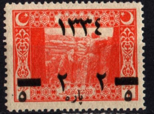 Osmanlı Pul (op1213)
