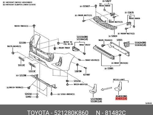 Sis Lamba Kapağı Hilux 2020 Sonrası Adventure-Hı-Cruıser Sol Sis Delikli (Oem No:521280K860)