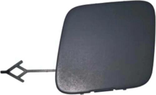 Çekı Demır Kapagı Arka Opel Astra K Bm 16- (Oem No: 13425479)