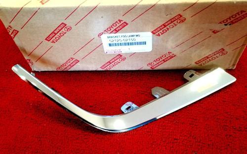 Sis Lamba Kapağı Corolla 13Sonrası Sağ (Sis Delikli Krom) (Oem No: 52125-02150)