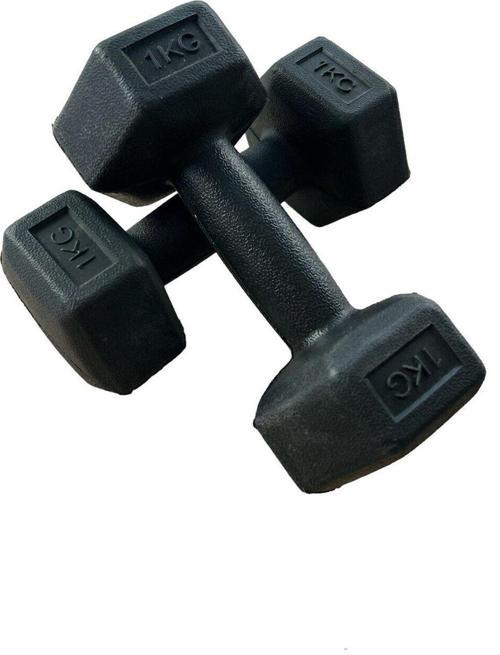 1 kg X 2 Adet Köşeli Plastik Dambıl Ağırlık Seti CKS137