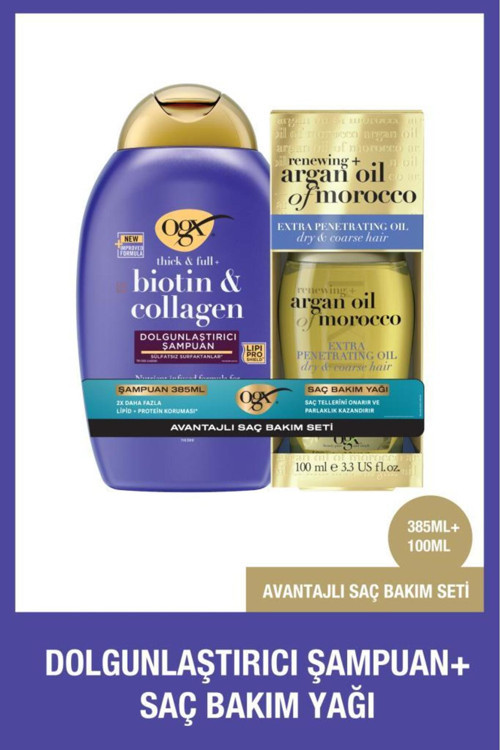 Organix Biotin&Collagen Şampuan 385 ml+Argan Saç Bakım Yağı 100 ml SET