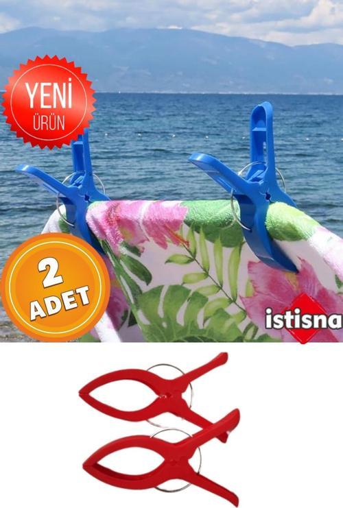2 Adet XXL Büyük Boy Şezlong Plaj Havlusu Mandalı Halı Asma Battaniye ve Havlu Tutucu Mandal