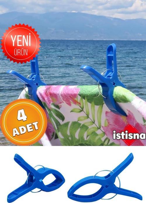 4 Adet XXL Büyük Boy Şezlong Plaj Havlusu Mandalı Halı Asma Battaniye ve Havlu Tutucu Mandal