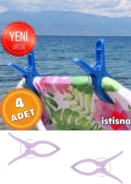 4 Adet XXL Büyük Boy Şezlong Plaj Havlusu Mandalı Halı Asma Battaniye ve Havlu Tutucu Mandal