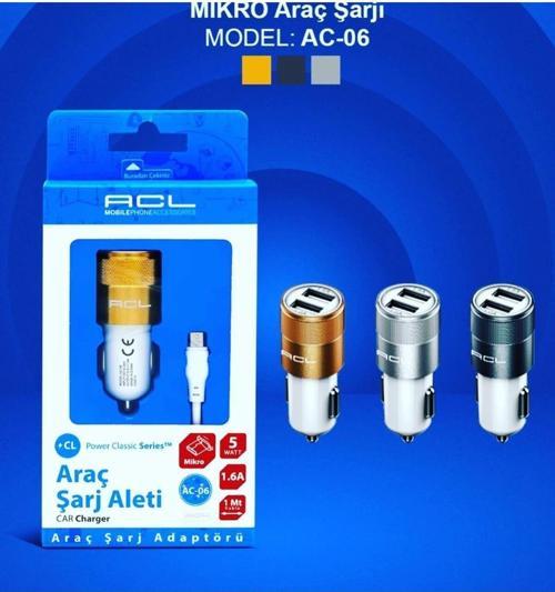 Ac-06 Power Classic Series™ Araç İçi Şarj Aleti Micro Kablolu