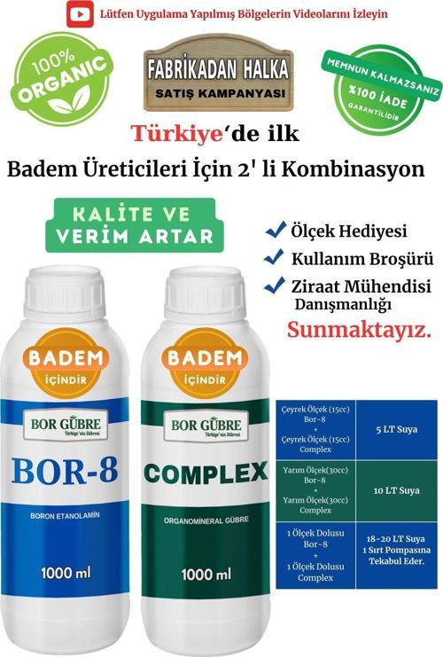 Badem İçin (Complex-1Lt Ve Bor-8 1Lt) Organik Sıvı Gübre-Meyve Sayısı Artar-Kalite Ve Verim Artar.