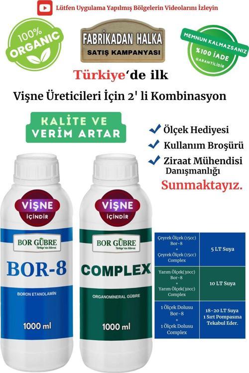 Vişne İçin (Complex-1Lt Ve Bor-8 1Lt) Organik Sıvı Gübre-Meyve Sayısı Artar-Kalite Ve Verim Artar.