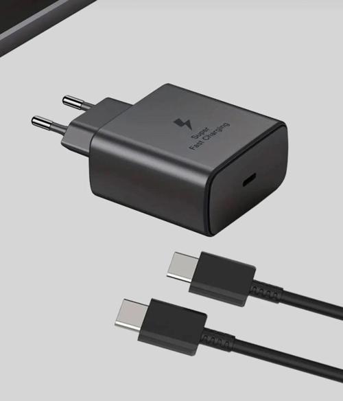 Samsung Tüm Modellere Uyumlu Süper Hızlı Şarj 45W Usb-C Şarj Seti