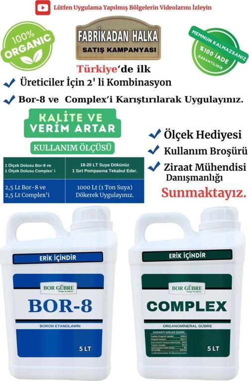 Erik İçin Gübre (Complex-5Lt Ve Bor-8 5Lt) Organik Sıvı Gübre Ürün Sayısı-Kalite Ve Verim Artar.