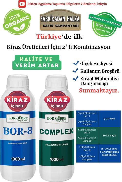 Kiraz İçin (Complex-1Lt Ve Bor-8 1Lt) Organik Sıvı Gübre-Meyve Sayısı Artar-Kalite Ve Verim Artar.